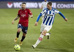 开云登录网址入口-西甲赛程吃紧，塞维利亚国际比赛日止住颓势，气氛紧张，年轻球员得到机会的简单介绍