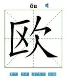 开云网站-魔兽世界德鲁伊形态外观