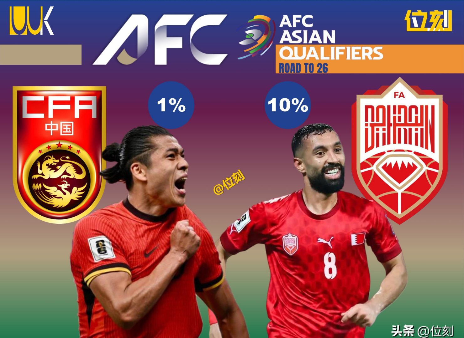 开云登录网址入口-拜仁慕尼黑对巴塞罗那比分预测