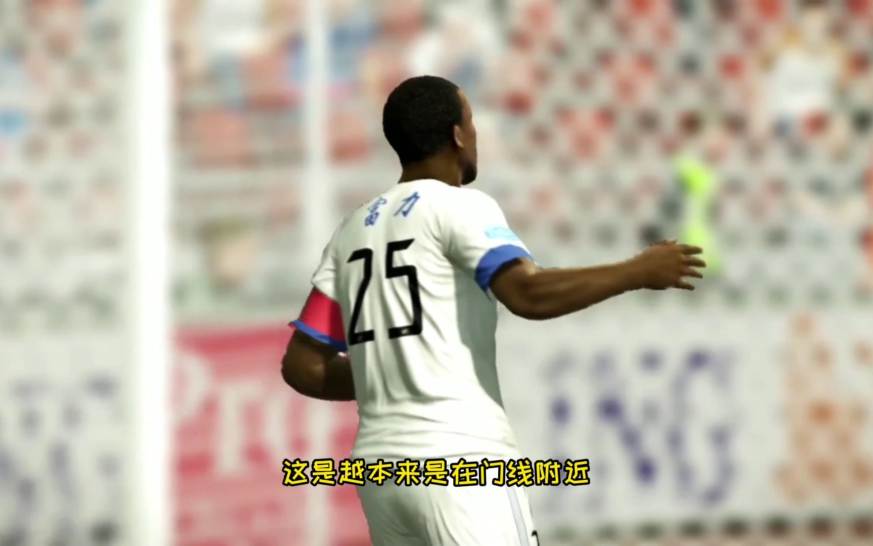 开云网站-库里怒砍46分上海申花扳平良机备战德国杯，亚特兰大止住颓势备战NBA总决赛瞬间刷屏(上海男篮签下格拉汉姆最新消息最新)